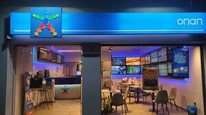 Δεν έφταναν όλα τα άλλα... ήρθε και η επιστροφή της επιστρεπτέας!