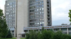 Νέα καταγγελία: «Οι Ρώσοι έριξαν ρουκέτες σε δεύτερη πυρηνική εγκατάσταση»