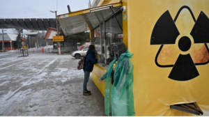 Θετική η Ρωσία στη ιδέα τριμερούς συνάντησης για τους ουκρανικούς πυρηνικούς σταθμούς 