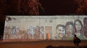 Τα Χανιά στέλνουν το μήνυμα για την Παγκόσμια Ημέρα Σπάνιων Παθήσεων