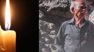 Έφυγε από τη ζωή ο τελευταίος επιζών αντάρτης της ομάδας Πετρακογιώργη