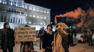 Συγκέντρωση στο Σύνταγμα για την Παγκόσμια Ημέρα της Γυναίκας