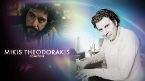 Οσκαρ 2022: Η Ακαδημία τίμησε τη μνήμη του Μίκη Θεοδωράκη