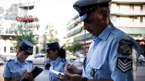 Αυξημένα μέτρα για την οδική ασφάλεια ενόψει του τριημέρου