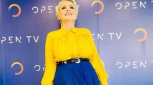 Η Τζωρτζέλα Κόσιαβα αποχώρησε από το Open