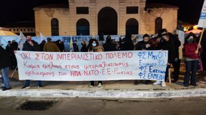 Αντιπολεμικό συλλαλητήριο στα Χανιά