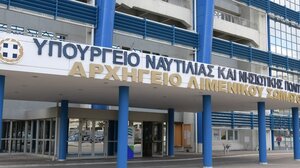 	Ανησυχία των ακτοπλόων για τις τιμές των ναυτιλιακών καυσίμων