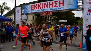 Eκκίνηση για τον 7ο Μαραθώνιο Ναυπλίου