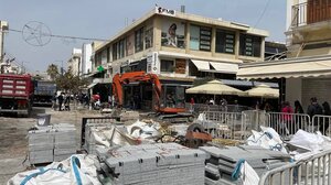 Η βόλτα των τριών στο κέντρο αναβλήθηκε ... λόγω έργων