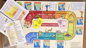 Από την Κρήτη, το πρώτο επιτραπέζιο παιχνίδι για την εξέλιξη του Αιγαίου!