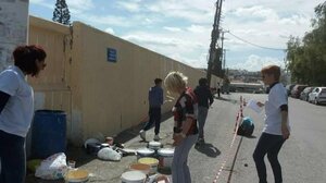 Το "σέβομαι" στην πράξη!