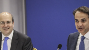 Συνάντηση Μητσοτάκη - Χατζηδάκη στις 12:30 για τον κατώτατο μισθό