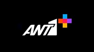 Άρχισε η λειτουργία της πλατφόρμας streaming ΑΝΤ1+