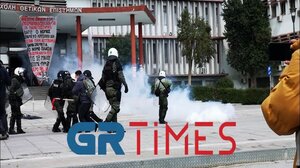 Νέα επεισόδια και χημικά στο ΑΠΘ 