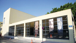 Μάιος στο Αρχαιολογικό Μουσείο Ηρακλείου!