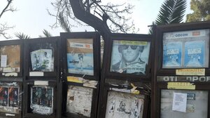 Όσα παίρνει ο άνεμος: Αιωρούμενο διαφημιστικό πλαίσιο απειλεί!