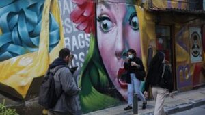 KEEE: Θετική η αύξηση του κατώτατου για νοικοκυριά και επιχειρήσεις