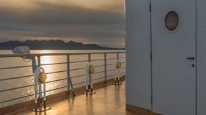 Μηχανική βλάβη στο επιβατηγό οχηματαγωγό πλοίο “Flying Cat 4”