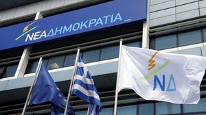 ΝΔ: Ο κ. Τσίπρας δεν τολμάει να καταδικάσει τις απόψεις Πολάκη