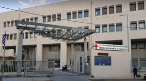 Ανακοίνωση του ΔΣ του συλλόγου εργαζομένων του ΓΝΑΝ μετά την επίσκεψη της Ζ. Ράπτη