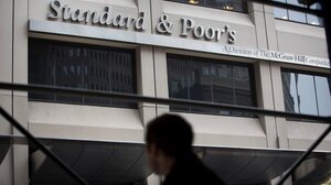  Standard & Poor’s: Επιβεβαίωσε το αξιόχρεο της Ελλάδας στη βαθμίδα 'BB+' 