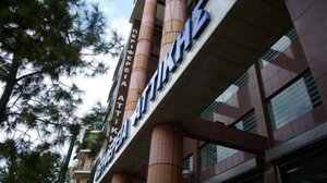 Περιφέρεια Αττικής : Δύο απόπειρες αντιγραφής υποψηφίων οδηγών