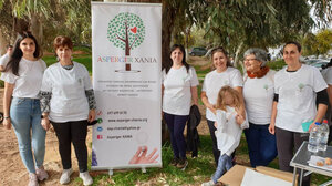 Με τη συμμετοχή του Δήμου Χανίων, η «Περιπατητική διαδρομή για τον Αυτισμό»