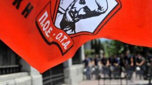 Απεργούν αύριο Τρίτη οι εργαζόμενοι στους ΟΤΑ