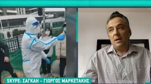 Ο Γ. Μαρκετάκης περιγράφει πώς βιώνει το lockdown στην Σανγκάη