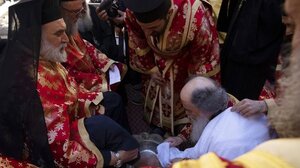 Η τελετή του Νιπτήρος στα Ιεροσόλυμα