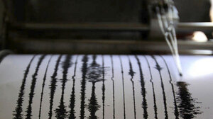 Σεισμός 4,1 Ρίχτερ ανοιχτά της Σαντορίνης