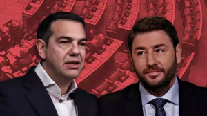 "Για να δω τον Ανδρουλάκη τώρα που τον στρίμωξε ο Τσίπρας"!