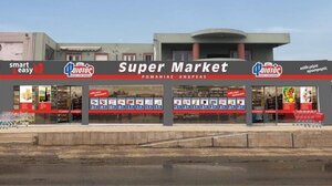 Νέο Κατάστημα SUPER MARKET ΦΑΙΣΤΟΣ στον Καβρό Χανίων!