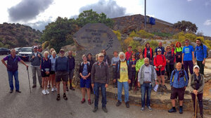 Πρωτομαγιάτικη πεζοπορία στην περιοχή της Μιλάτου