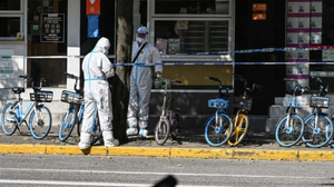 Το Πεκίνο κλείνει δεκάδες σταθμούς του μετρό λόγω κορωνοϊού