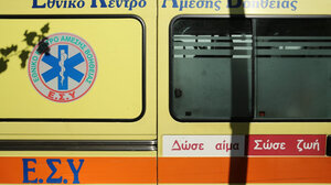 Έκρηξη με τρεις τραυματίες στη Βραυρώνα