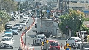 Δεν μπορούμε να πάμε στις δουλειές μας!