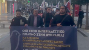 Κινητοποίηση της Επιτροπής Ειρήνης Ηρακλείου