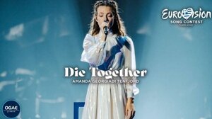 Eurovision 2022: Εντυπωσιακή απήχηση της Ελληνικής συμμετοχής μετά την πρώτη πρόβα!