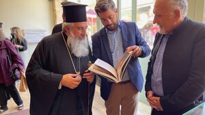 Με την επίσκεψη του Αρχιεπισκόπου Κρήτης «πέφτει η αυλαία» για την επιτυχημένη έκθεση της Δημοτικής Πινακοθήκης Χανίων