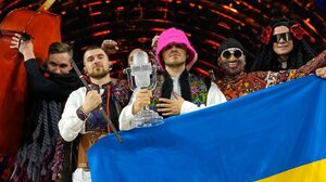 Kalush Orchestra: Για 836.000 ευρώ πουλήθηκε το τρόπαιο - Στον ουκρανικό στρατό τα έσοδα