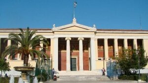 ΑΕΙ: Σφοδρές αντιδράσεις για το νομοσχέδιο Κεραμέως