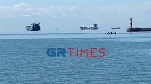 Το φαινόμενο Φάτα Μοργκάνα στη Θεσσαλονίκη