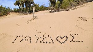 Γιορτή Αθλητισμού στην Γαύδο