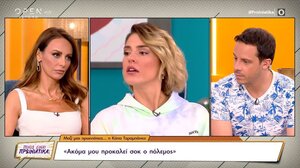 Κάτια Ταραμπάνκο: Ξέσπασε σε δάκρυα για τον πόλεμο στην Ουκρανία