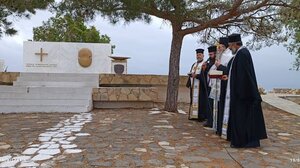 Παράλληλες εκδηλώσεις για τη Μάχη της Κρήτης