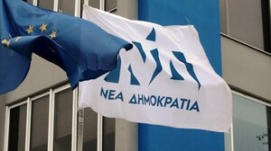 ΝΔ: Στον ΣΥΡΙΖΑ συνεχίζουν να κατασκευάζουν μια δική τους πραγματικότητα 