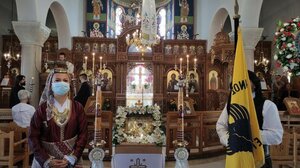 Οι Μικρασιάτες της Αλικαρνασσού τιμούν την Παναγία την "Καμαριανή"