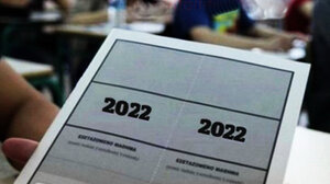 Πανελλήνιες 2022: Με αυτά τα μέτρα θα γίνουν οι εξετάσεις
