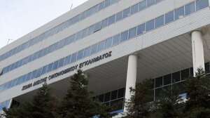 ΣΔΟΕ: Εξαρθρώθηκε κύκλωμα με πλαστά και εικονικά τιμολόγια